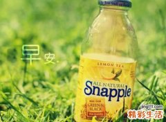 倾刻在一方的虎牙昵称，经典虎牙网名之眉间绝色