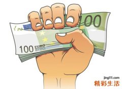 梦见钱，做梦梦见大红钞票是什么意思