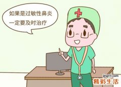 梦见看医生和医生交谈自己的病情