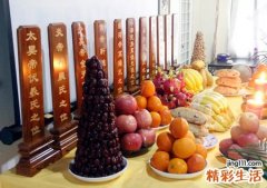 梦见自己和家人一起祭拜祖先