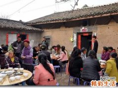 梦见与别人红白喜事相撞被迫改日子