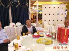 梦见去别人家喝喜酒寻欢作乐