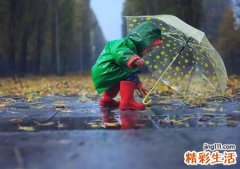 梦见丢了孩子到处寻找小孩子