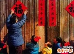 梦见过年真的会丧生毙命吗