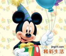 三个字的小清新网名，清爽文艺范的可爱微信昵称