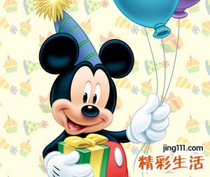 三个字的小清新网名，清爽文艺范的可爱微信昵称