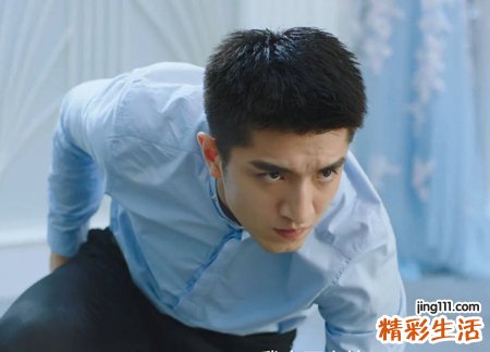 暖男网名，有风度的暖男专属抖音昵称