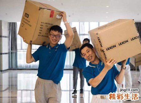 梦见和别人一起搬东西，做梦梦见搬家收拾东西是什么意思