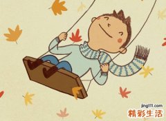 梦见自己在秋名山荡秋千很高很危险
