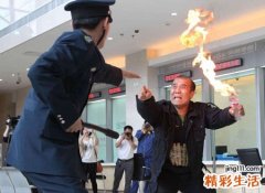 女人梦见家里来歹徒好凶狠的样子