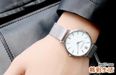 梦见戴了块很漂亮的手表闺蜜都羡慕