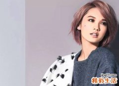 青年人的qq英语网名，超酷又好听的英文名字