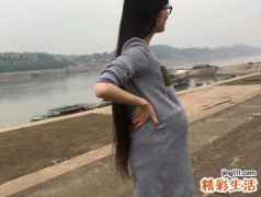 梦见和大肚婆说话携手游玩