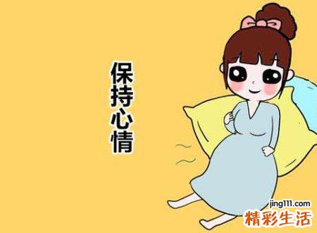 孕妇老是梦见别人在人民医院生孩子