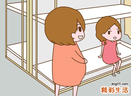 老是梦见别人怀孕肚子又大又圆