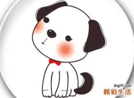 梦见白狗有灵性很乖但咬陌生人