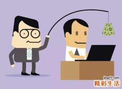 梦见别人给我钱，做梦梦见别人给我钱是什么意思