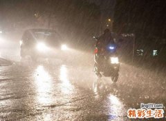 梦到下雨，做梦梦到下雨是什么意思