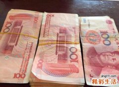 梦见钱是什么意思，女人梦见一捆一捆的钱