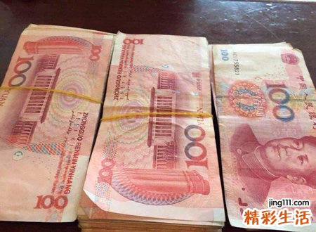 梦见钱是什么意思，女人梦见一捆一捆的钱