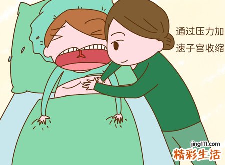 梦见生孩子，做梦梦见自己生下一个小孩