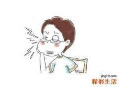 梦见牙齿松动，做梦梦见牙齿掉了好多颗