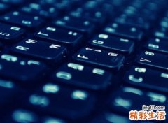 陌陌吸引人的房间名字，有吸引力的陌陌群名