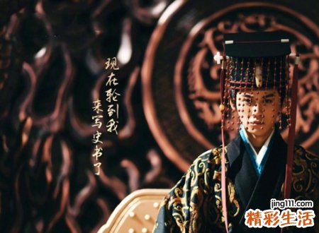 王者男生名字撩人，帅气男生古风游戏名字