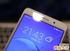 梦见手机丢了，做梦梦到我手机丢了不停找