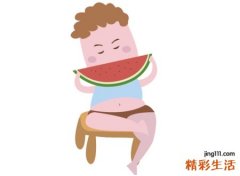 幽默有趣的小皮微信网名