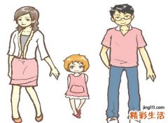 梦见死里逃生感觉好庆幸