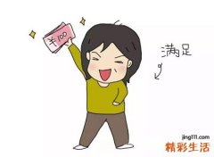 梦中捡到钱是什么征兆，做梦梦见捡到钱是什么意思