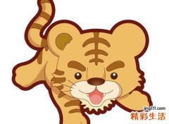 梦见老虎吃人把别人咬死了