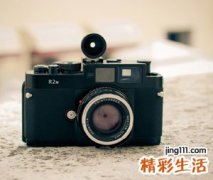 两个字的经典qq网名