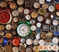 有气质的两个字微信网名