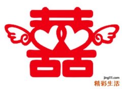 梦见结婚等于死亡吗，做梦梦到梦见结婚之后多久会死