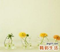 伤感qq男生颓废网名