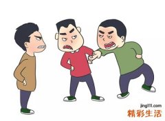 梦见和人吵架，做梦梦见和别人吵架很厉害