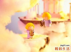 热血豪侠的霸气和平精英游戏名字