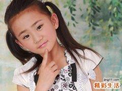 女孩五行缺水优雅时尚的名字