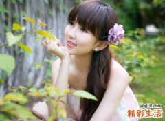 康熙字典寓意好的名字