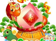 梦见大蛇追人然后吃人好恐怖