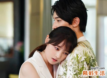 姓名笔画相加配对