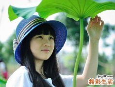 女孩五行缺木取名字