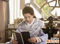 叶姓家谱的字辈排行，是贵族姓氏吗