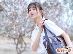 日系风昵称微信版，清甜可爱的女生网名