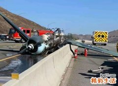 梦见飞机坠落，做梦梦见飞机坠落离我很近