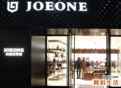 有创意的男装品牌店名，好听时尚的潮男店名字