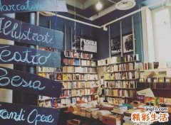 招财旺生意的吉利店名