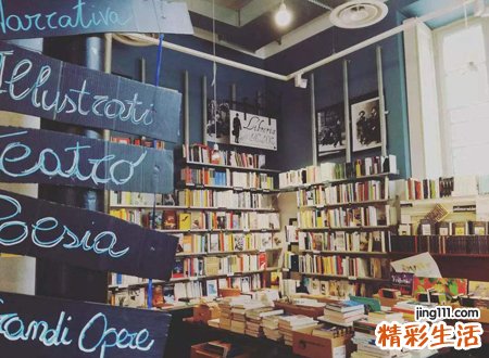 招财旺生意的吉利店名